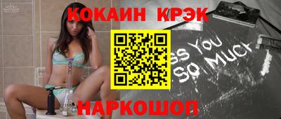 а пвп мука Заводоуковск