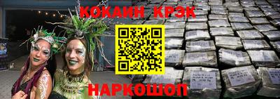 а пвп мука Заволжье