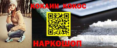 а пвп мука Заводоуковск
