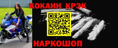 дурь Жуковский