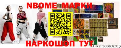 а пвп мука Заводоуковск