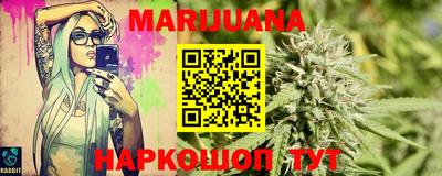 а пвп мука Заволжье