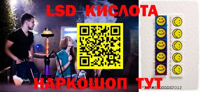 дурь Жуковский