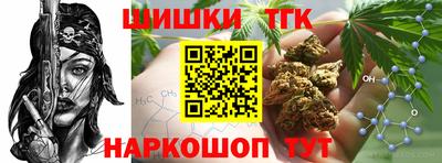 а пвп мука Заводоуковск