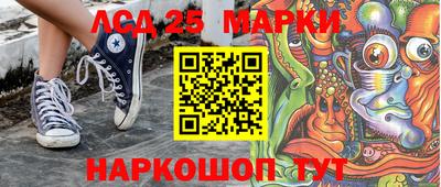 а пвп мука Заволжье