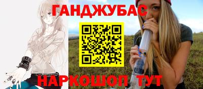 а пвп мука Заволжье