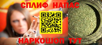 дурь Жуковский