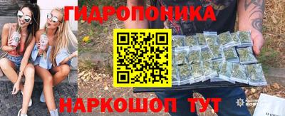 дурь Жуковский