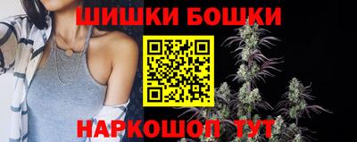 а пвп мука Заволжье