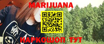 а пвп мука Заволжье
