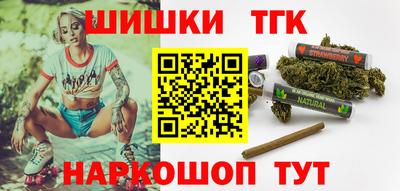 а пвп мука Заволжье