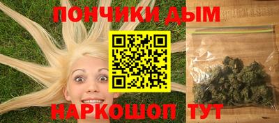 а пвп мука Заводоуковск
