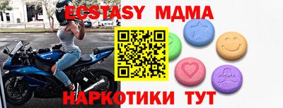 дурь Жуковский