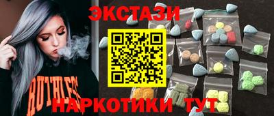 а пвп мука Заводоуковск
