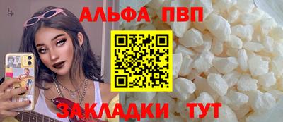 дурь Жуковский