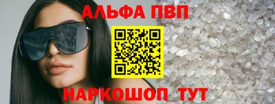 дурь Жуковский
