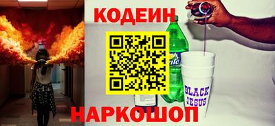 дурь Жуковский