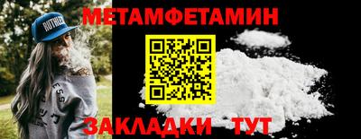 дурь Жуковский