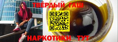 дурь Жуковский
