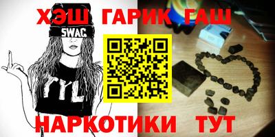 а пвп мука Заволжье