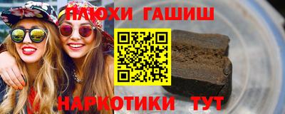 а пвп мука Заводоуковск
