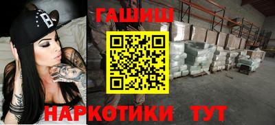 а пвп мука Заводоуковск