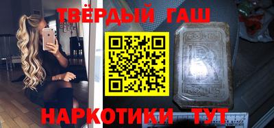 а пвп мука Заволжье