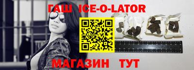 а пвп мука Заволжье