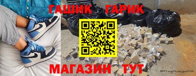 а пвп мука Заводоуковск