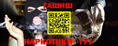 а пвп мука Заводоуковск