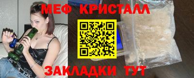 а пвп мука Заводоуковск