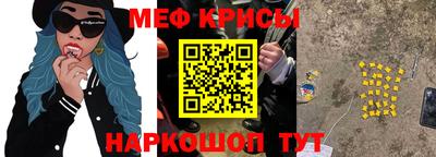 а пвп мука Заволжье